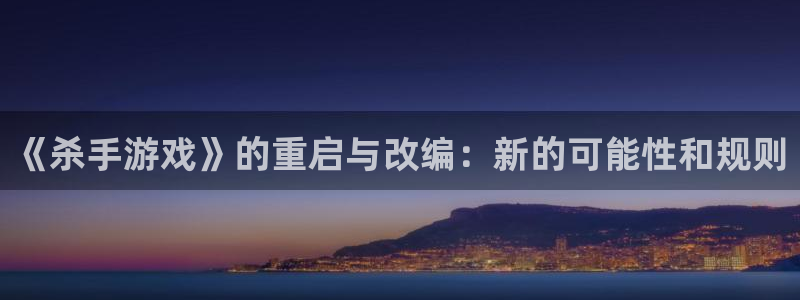 沐鸣app下载地址