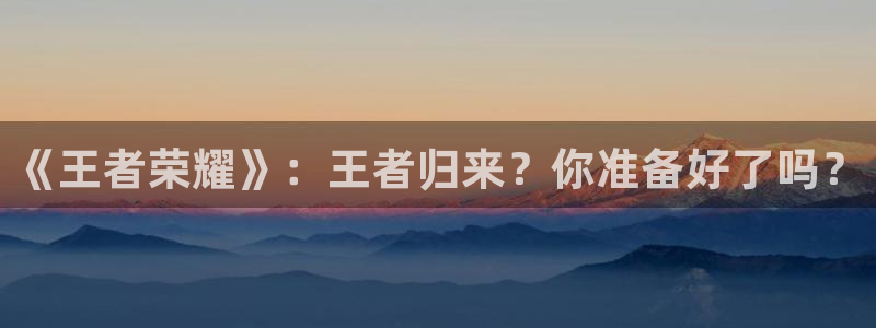 沐鸣注册网站是什么