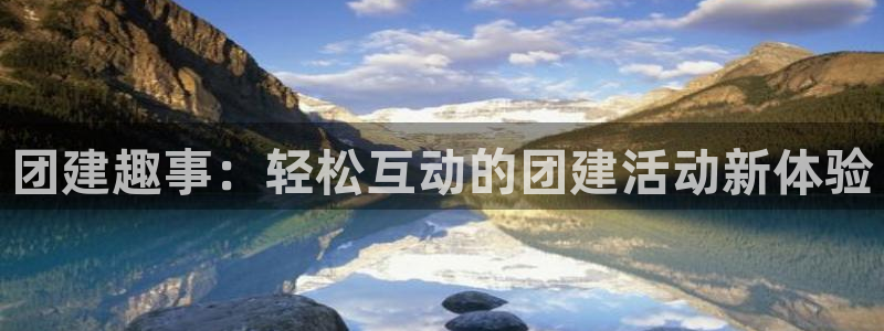 沐鸣娱乐注册登录平台下载