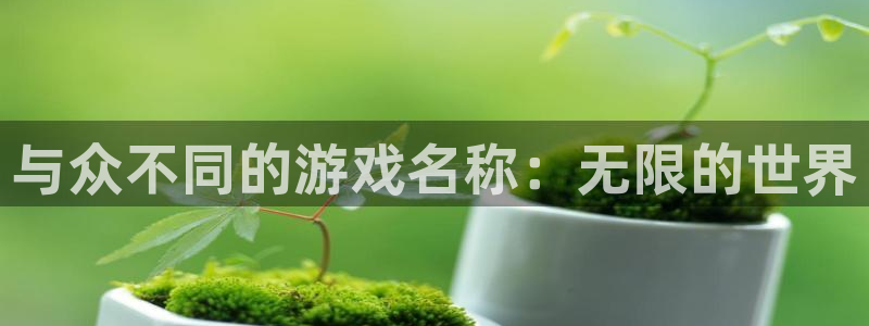 沐鸣平台负责人