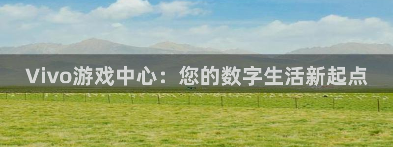 沐鸣平台登陆线路