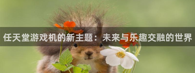 沐鸣手机网页版登录